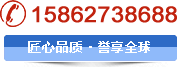 15862738688 